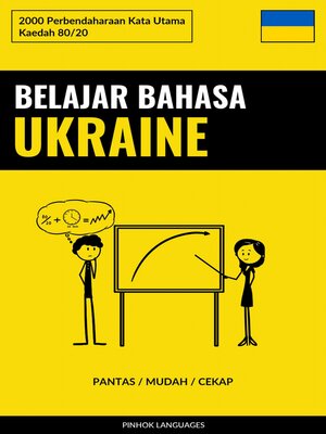 cover image of Belajar Bahasa Ukraine--Pantas / Mudah / Cekap